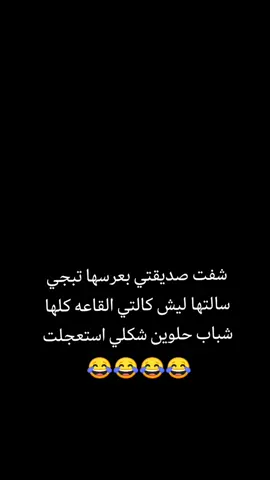 #البست #البيست_فريند_للابد👭🤤💕🦋💫💗  #تصميم_فيديوهات🎶🎤🎬  #كاب_كات  #طصميمي♡ 