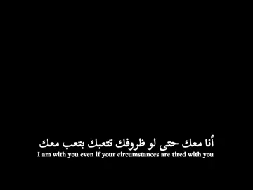 #ابداع_ليو #تومي #انستا_بالبايو 
