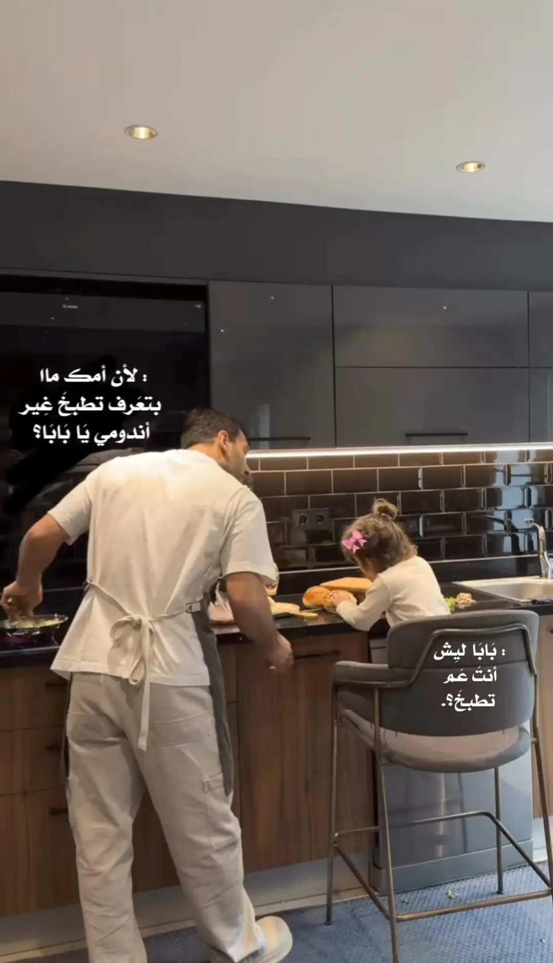 #لايك__explore___ #تعليقاتكم #ضيفوني_الانستا_بالبايو #طصميمي♡ #الشعب_الصيني_ماله_حل😂😂 