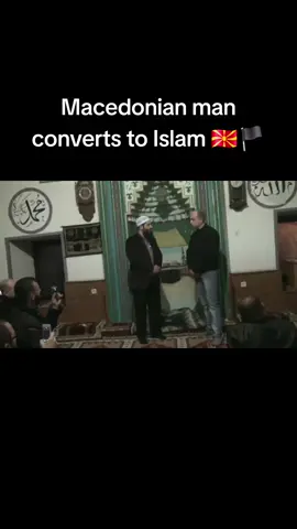 #islambalkan #🇲🇰🏴 