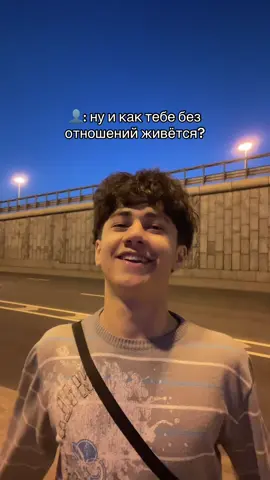 Тгк: Офис Захи 