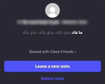 #بدون_موسيقى #withoutmusic #explore #foryou 