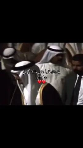 يفداااك ❤️❤️ #fyp#fy#foryou#مالي_خلق_احط_هاشتاق#الشعب_الصيني_ماله_حل😂😂🏃🏻‍♀️#parati 