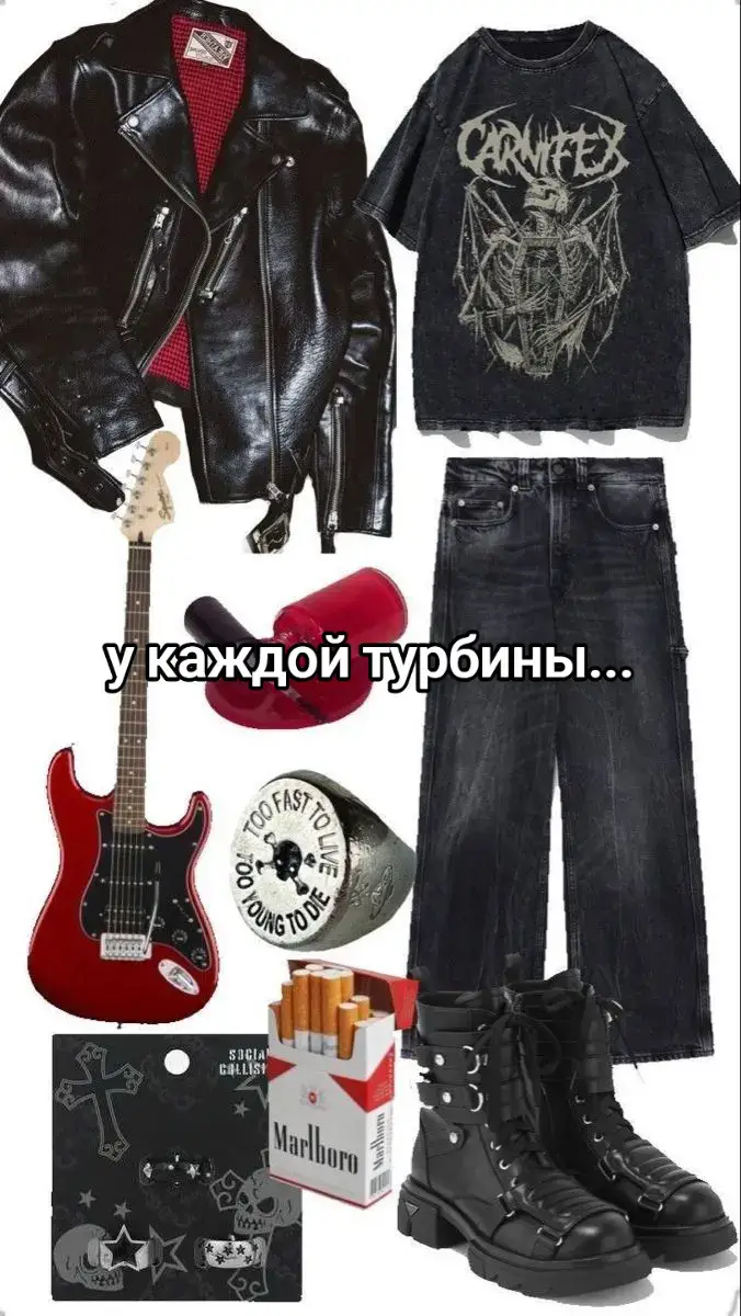 #турбина #турбинатуриста #тони #тонираут #ранис #ранисгайсин #песня #мацай 