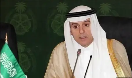 Enjoy practice listening with another amazing influencer Adel al jubeir🇸🇦: #englishspeaking #englishlistening #ksa🇸🇦 