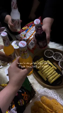 #كسبلور_explor #لايكات #البصرة #سهره_مع_خواتي_ #fyppppppppppppppppppppppp 