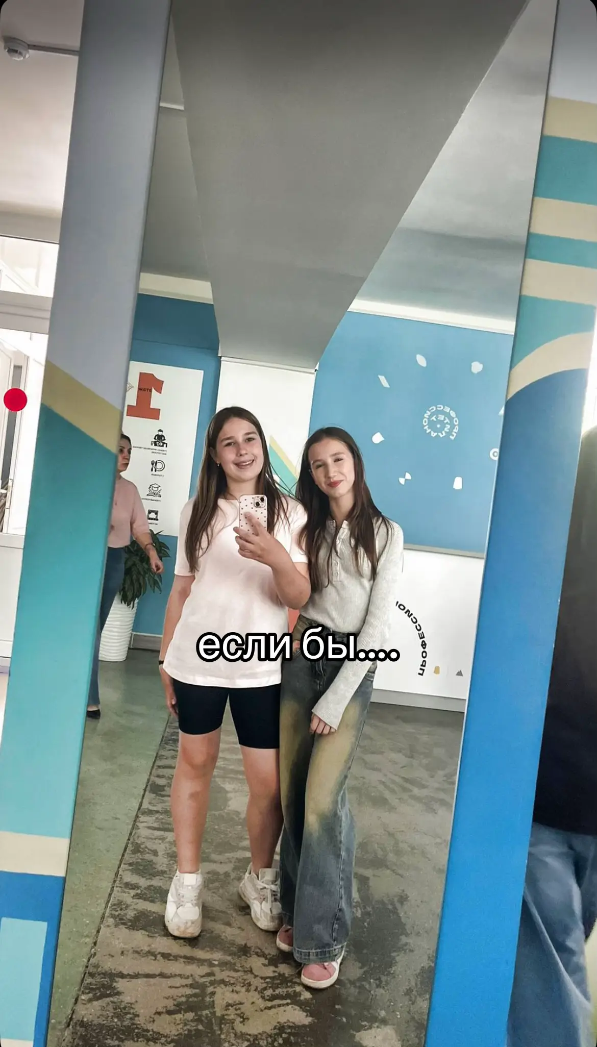 @тасечка🙏🏻  