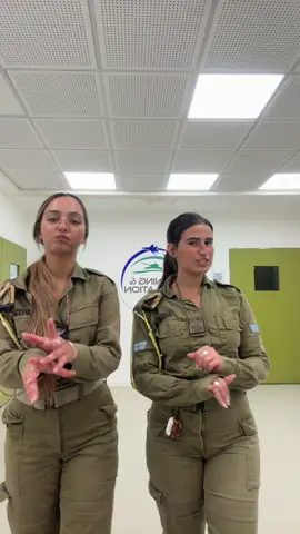 #מדריכותאיסוףקרבי💛 #סייריםונהניםכיהגיהנוםבשיפוצים #מושפעתטרנדים 