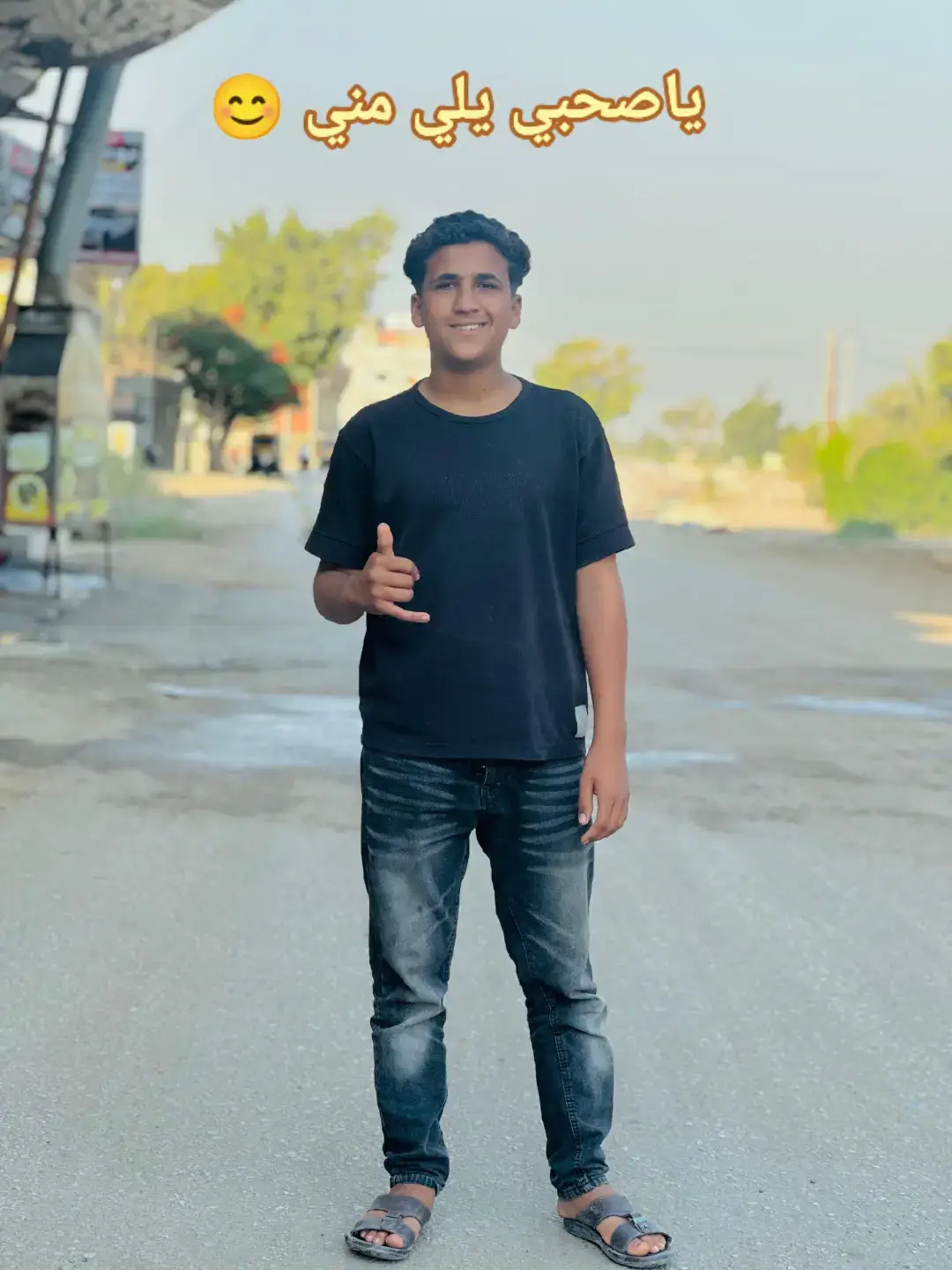 #الشعب_الصيني_ماله_حل😂😂🙋🏻‍♂️🇧🇭_ #كفرصقربلدنا🌏❌ #