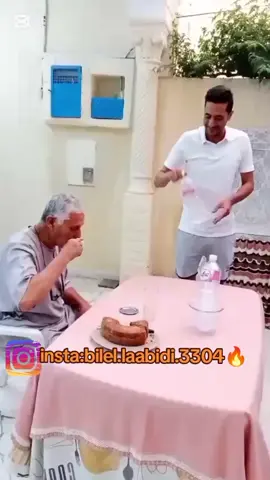 #يوميات_شوقي_و_بلال #بلال #بابا #الشعب_الصيني_ماله_حل😂😂 #الوالد #ضحك 