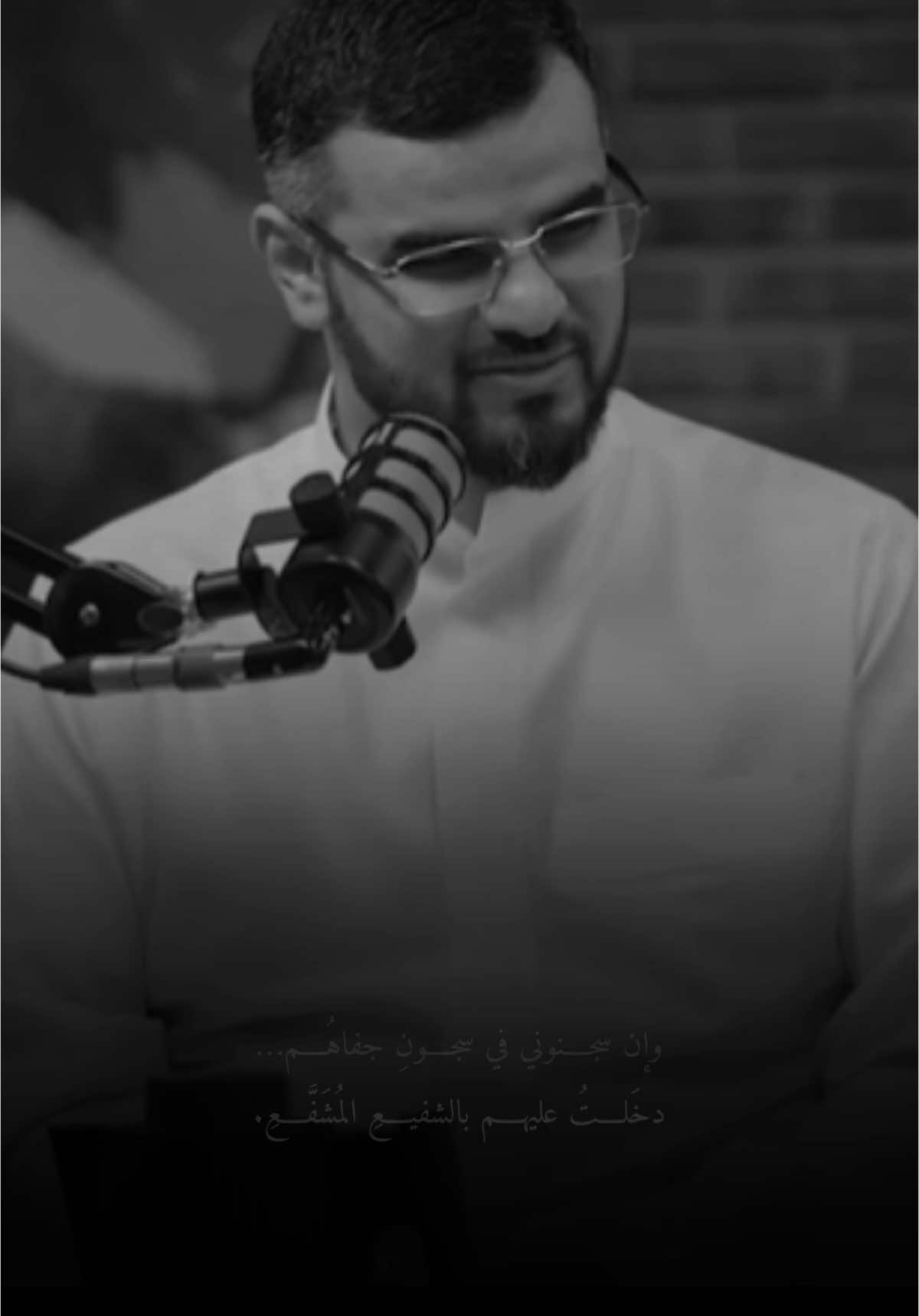 (من قصائد أبو مدين التلمساني في العصر الأيوبي)#شعروقصايد #قصايد #اكسبلورexplore #explore 