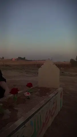 الله يرحمك جدو 😞💔#CapCut #موصل #اللهم_صل_وسلم_على_نبينا_محمد 