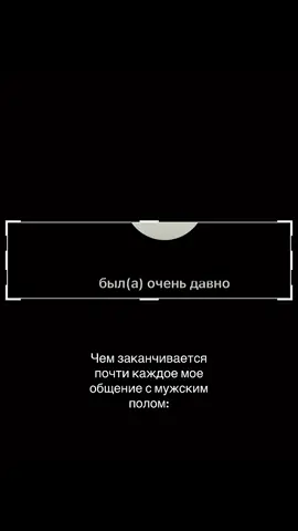 #нувоттаквот #реки #рекомендации #rge #fypシ゚ 