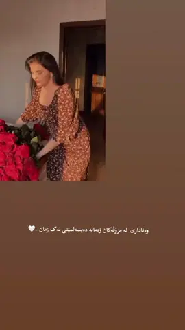#tiktok #activs #explore #viral #fyp 