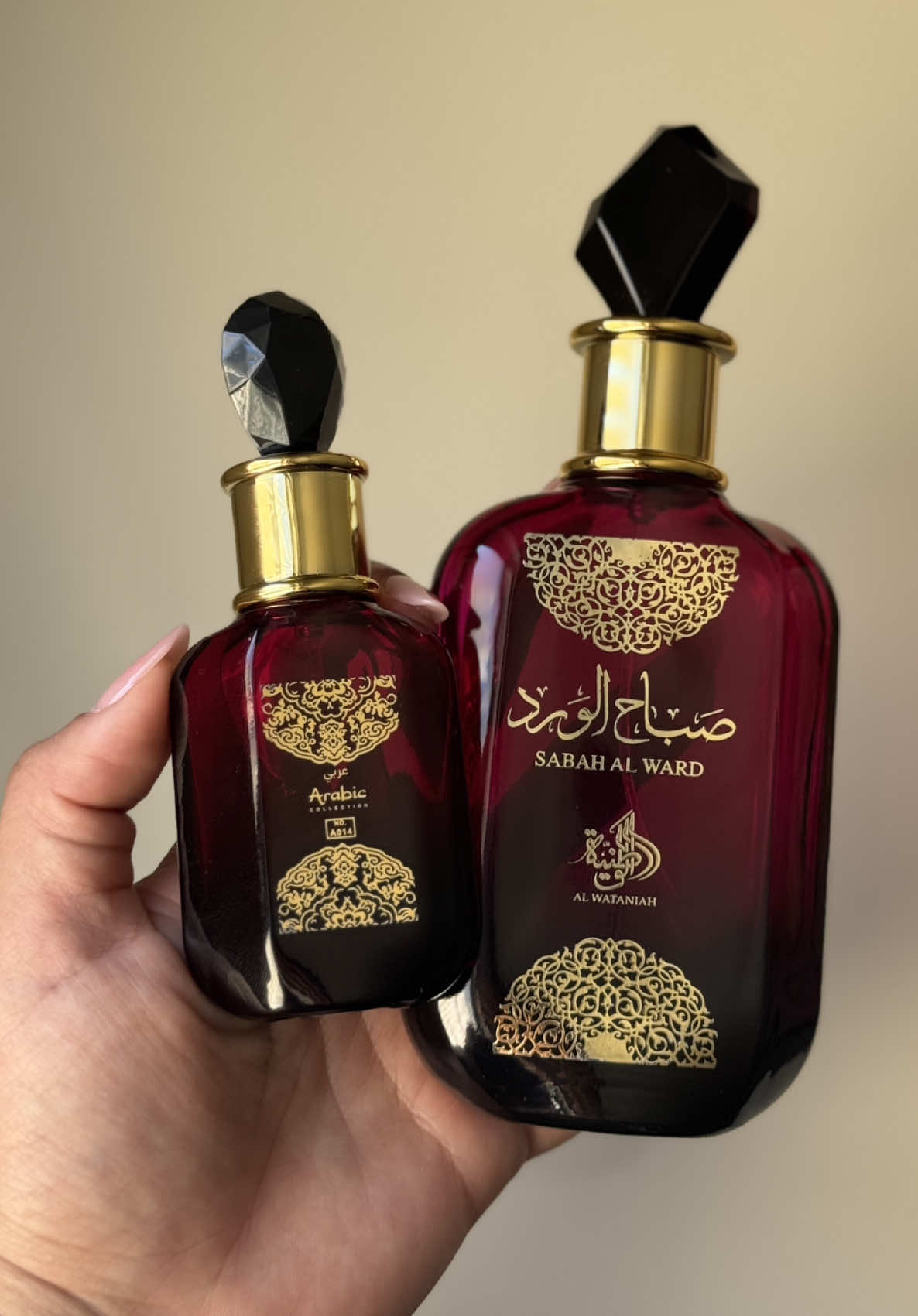 Miniatura sabah 25ml disponível por R$80,00  Venha nos visitar na loja física!  #perfumesarabes #miniaturasarabes #sabahalward #perfumedociumes #perfumesfemeninos 