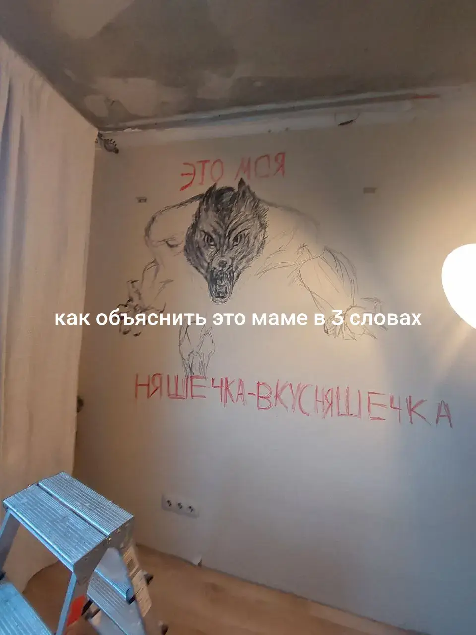 #flypシ #обои #этомояняшечкавкусняшечка #рисунок #глобальныерекомендации #реки #репост 