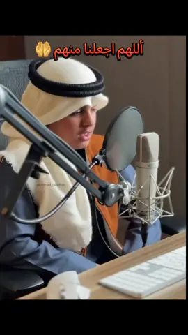 اللهم اجعلنا منهم #اللهم_صل_على_محمد_وآل_محمد #القرآن__الكريم #السلام_عليكم 