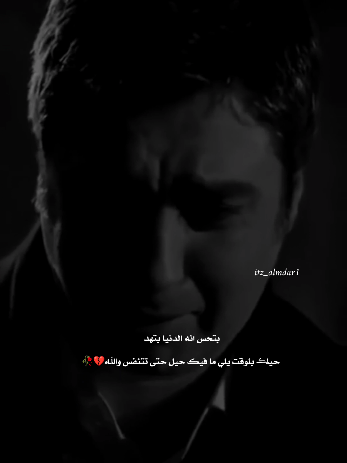 #وادي_الذئاب #مراد_علمدار #ميماتي_باش #تيم_الفوضى #اللورد_ينال #تصميم_فيديوهات🎶🎤🎬 #اكسبلورexplore #fyp #foryoupage #viral #tiktokindia 