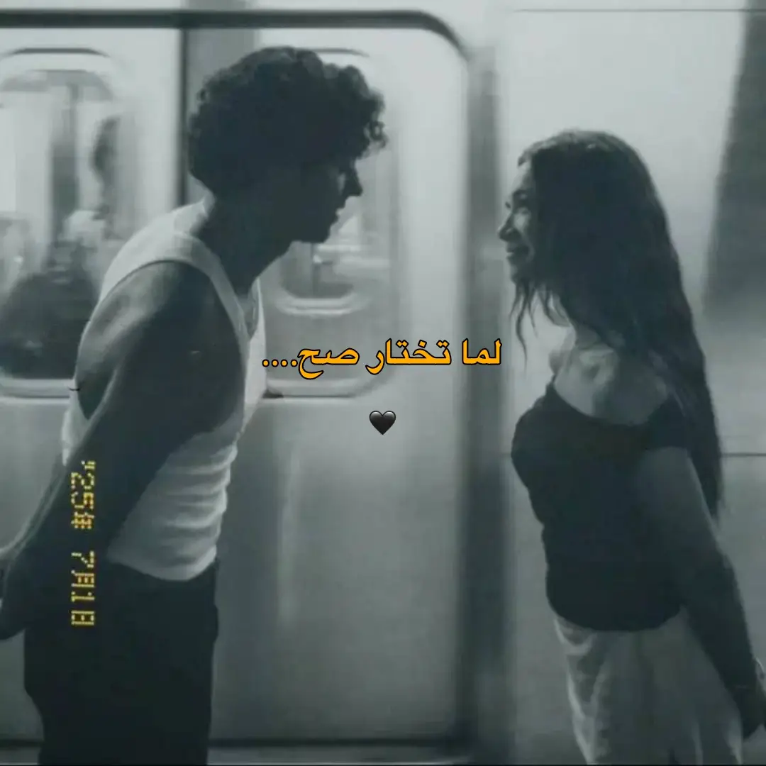 #لَيث     #شويَـةة_إبدااع     #L 