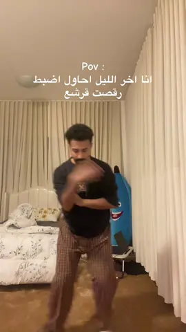 #قرشع_راس_الكيوي #مالي_خلق_احط_هاشتاقات🧢 