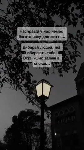#життя_як_воно_є 