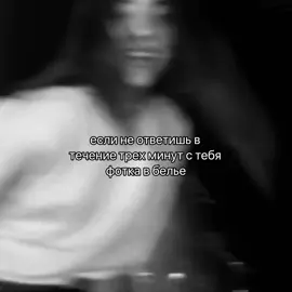 #billieeilish #рек #fyp 