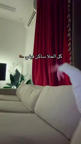 الأغاني السورية 🧏🏼‍♀️🤍#CapCut 