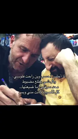 #😂😢😢