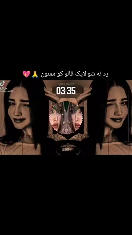 آهنگ افغانی ها لیلی لیلی لیلی جانم فدای لیلی#ترکمن🇦🇫_اوزبک🇦🇫_تاجیک🇦🇫_پشتو_🇦🇫هزاره🇦🇫 #فارییو_تیک_تاک #sadstory #موزیک ############################################sadstory 