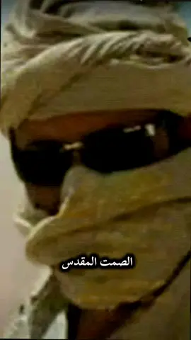 ساعة النصر آتيه وقريبه جدآ  #معمرالقذافي #معمرالقذافي #اكسبلووور #اكسبلووور #لايك #وأعدون_وأعدول #معمرالقذافي #متابعة_حركة_اكسبلورر_دعم_لايك #معمر_القذافي_ضمير_العالم #مصر_السعوديه_العراق_فلسطين #الواء_32_معزز #خميس_القذافي #المعتصم #خميس_القذافي #المعتصم #القذافي #خميس @جماهيرية وأن طأل الكفاح 9/9/99 @نعمان سيد @Al-Jufra 13 @قلب الرحاء 💪💪💪 @s_a_l_e_m_a_l_i🔐 @najeeb.m.m 