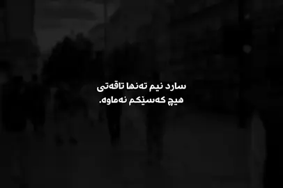 11:22🖤#foryou #video #tiktok #haryad_777 #viral 