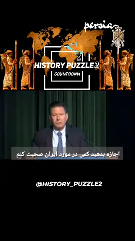 #iran 