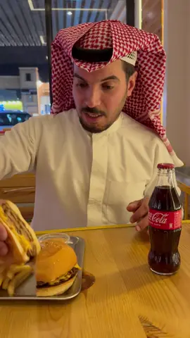 #السعودية #الرياض #القصيم_بريدة #الشعب_الصيني_ماله_حل😂😂 