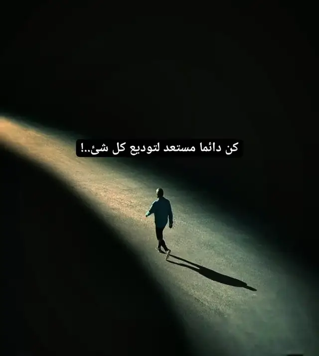 #اكسبلوررر #أكتفاء #اكتفاء_ذاتي 