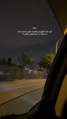 🩶 #ليل  #viral  #عمرو_دياب  #amrdiab  #foryou #fyp #اكسبلور 