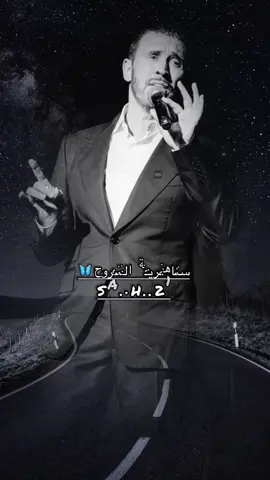 #تصميم_فيديوهات🎶🎤🎬 #القيصر_كاظم_الساهر #اكسبلورexplore #كاظم_الساهر_اكسبلور #تيك_توك 