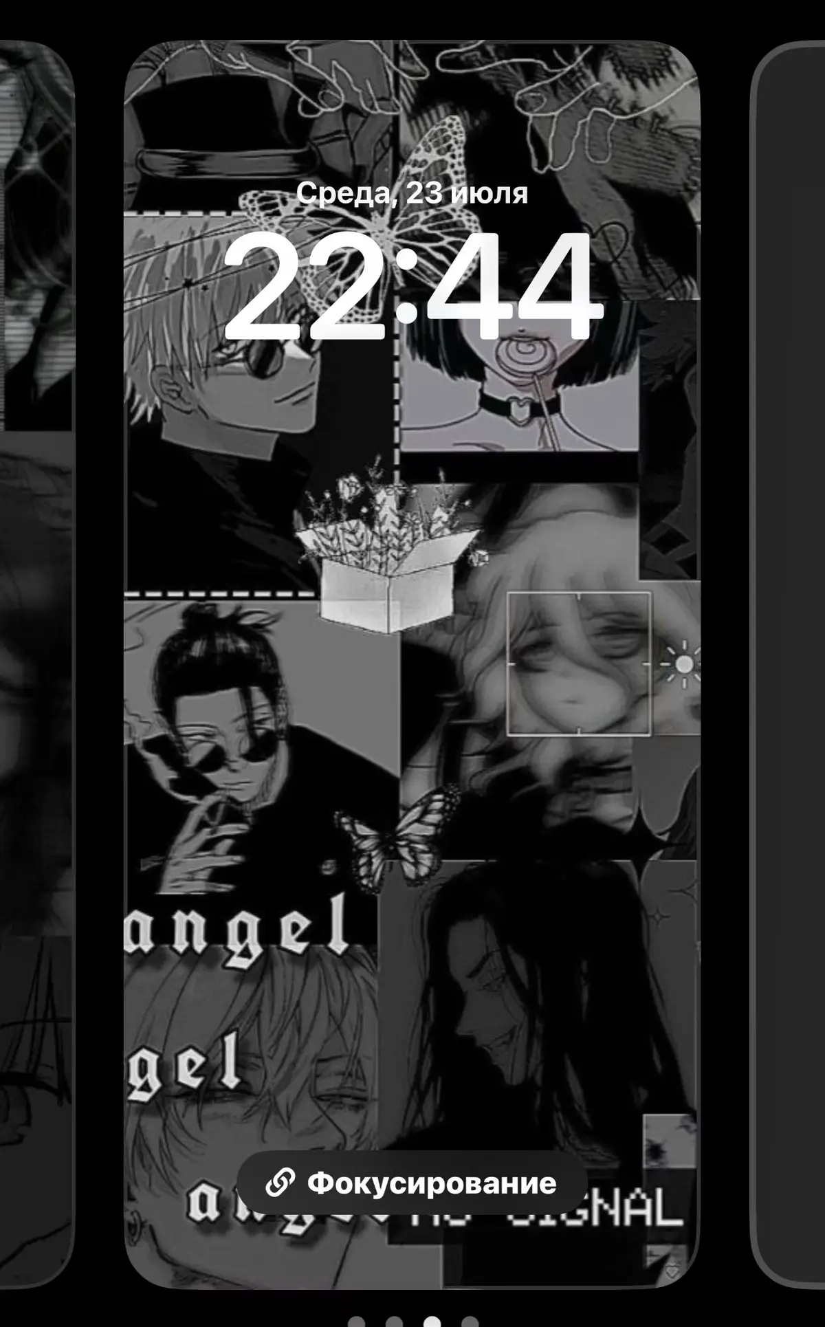 #эмодзи #аниме #обоидлятелефона #обоинателефон #wallpaperaesthetic #sonic2678 #рекомендации #обои #рекомендации #обоидлятелефона #чёрный 