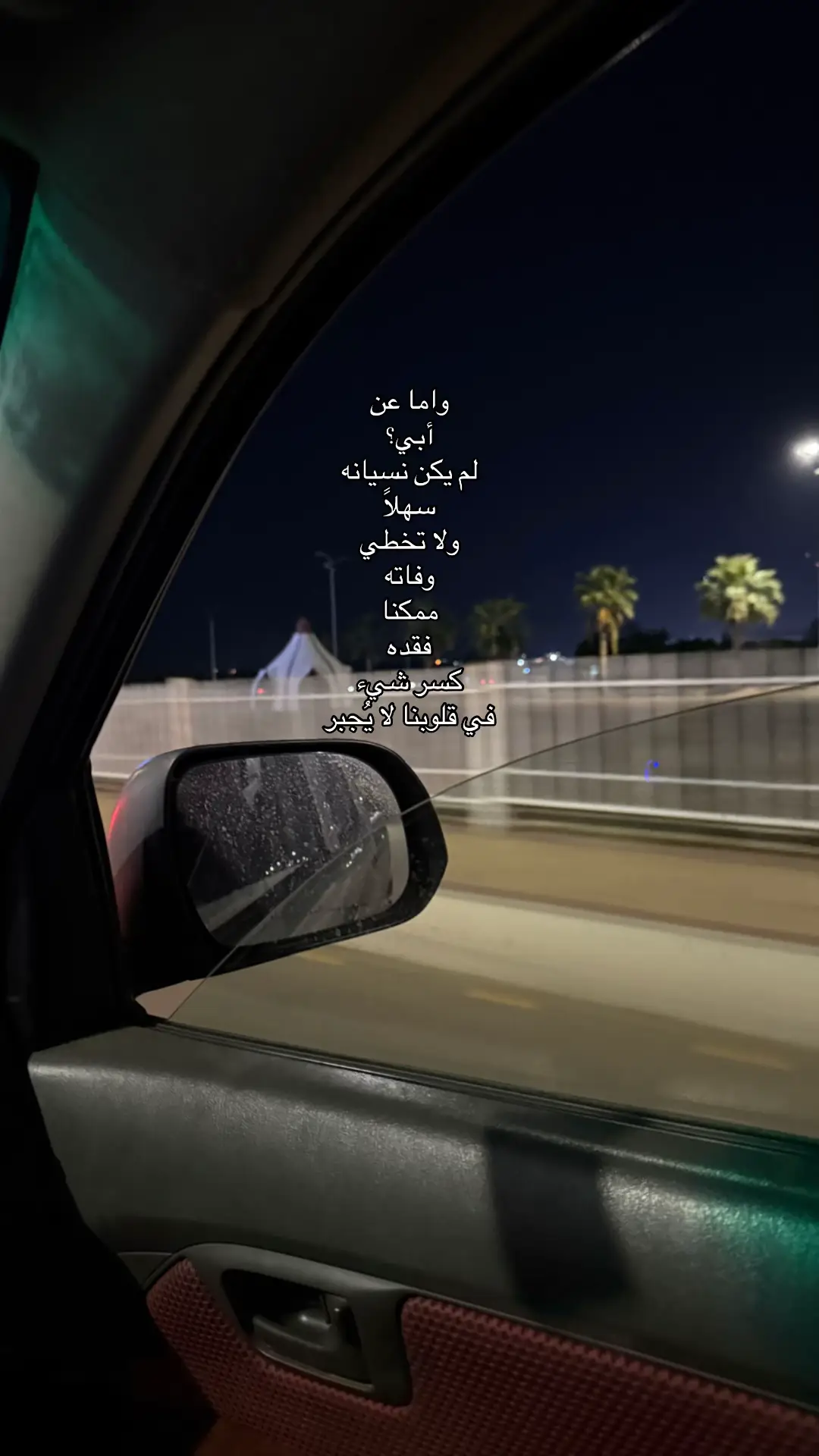 .. #فقد #fybシviral #explore #trending 