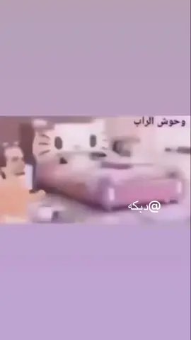 .#explore #كلاش #التوره#سلومو #الانتشارالسريع 