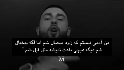 💤#dep #Love #capcut #cheap #foryou #فوریو #فوریوپیج #cheat #foryoupage #foryou_viral #fyp_viral_tiktok #breakup #arta 