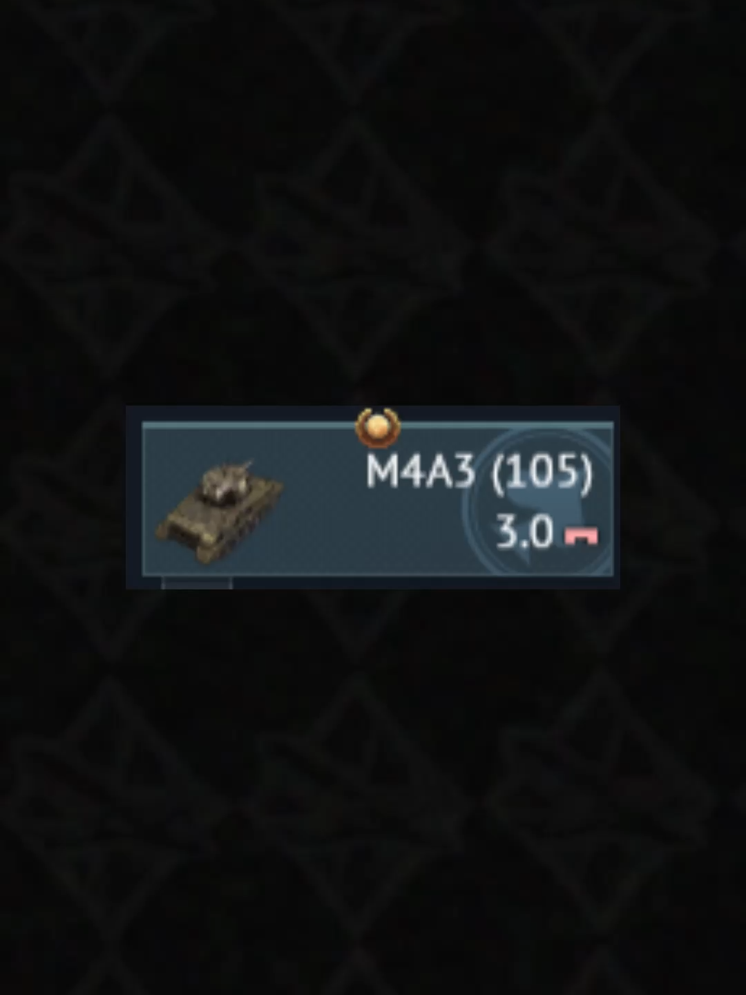 Все М4