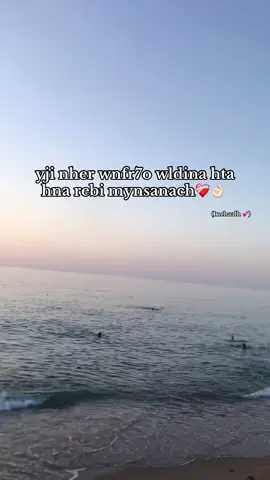#😍 #fyppppppppppppppppppppppp #hmdllh 