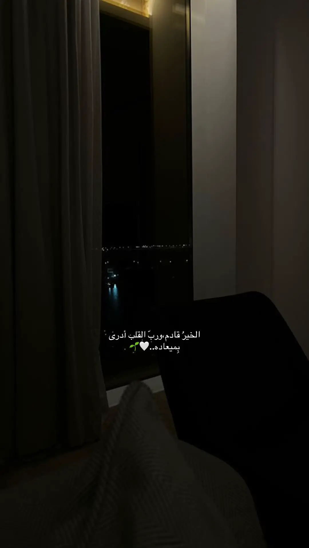 #أدعية#دعاء#اكسبلوررر