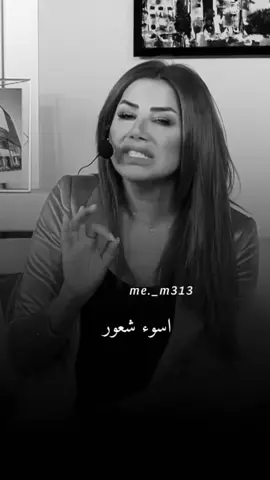 #أسوء_شعور💔 #نادياــالزعبي #مجرد________ذووووووق🎶🎵💞 #اكسبلوررر #لايك 