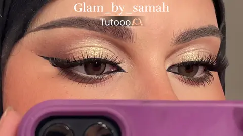 #makeup #makeuplover #مكياج_عيون #frypgシ #pourtoii #constantine #algerie🇩🇿 #algerie🇩🇿_maroc🇲🇦_tunisie🇹🇳 #maquillajetutorial #توتوريال #
