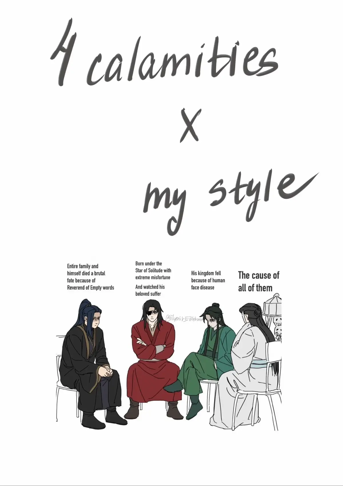 I’m gonna make em stickers #tgcf #tgcffanart #calamity #tgcfcalamities #huacheng #hexuan #qirong #baiwuxiang 