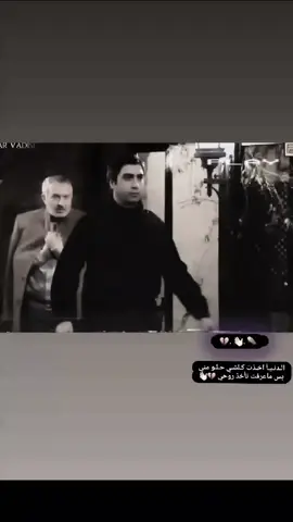 #علمدار♠️ #عبدالحي_جوبان #خشن_تراب_المكبره_عل_ترف_خده💔 #عيش_واحدك🎻 #تصميم_فيديوهات🎶🎤🎬تصميمي🔥 #مالي_خلق_احط_هاشتاقات🧢 