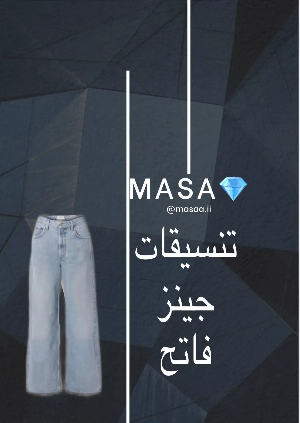 #fyp #whattowatch #moviestowatch #fy #followme #explorepage #مالي_خلق_احط_هاشتاقات #explore #fypシ #اكسبلور #foryourpage #foryou #تنسيقات #ستايلي #f 
