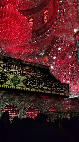 لان وره الحب ادب 🥹♥️ #علي_عليه_السلام #قصائد_حسينية #سيد_مهدي_البكائي #محمد_باقر_الخاقاني #fyp #f #explore #اكسبلور_explore #fyp #اكسبلور #اكسبلور_فولو #لايك #iraq #fyp #capcUt #photography #tektok #instagram #viral 