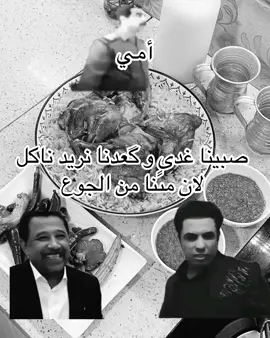 ✨سبحان ربي الچبير✨#foryou #fypシ #fffffffffffyyyyyyyyyyypppppppppppp #ياعلي #fyp #fypシ #viral 